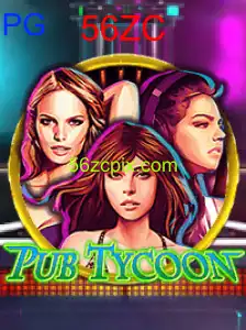 PubTycoon